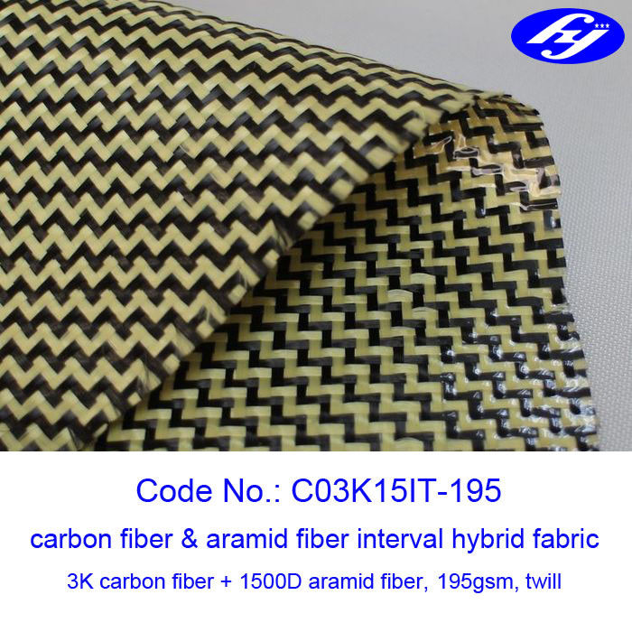 Interval Twill 3K Carbon Fiber Fabric / 1500D Yellow Carbon Kevlar Fabric With W Pattern