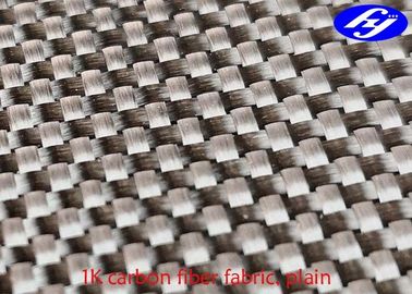 Plain Woven 1K Carbon Fiber 0.14 - 0.17MM Carbon Fiber Kevlar Fabric