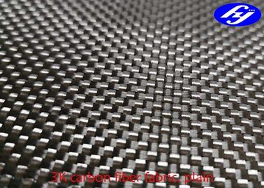 Plain Woven 3K Carbon Fiber Fabric / Black Kevlar Carbon Fiber For Decoration