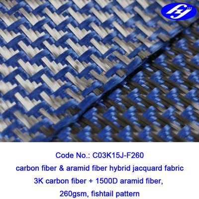 Jacquard Fishtail 3K Carbon Aramid Fabric 1500D Blue Carbon Aramid Hybrid Fabric