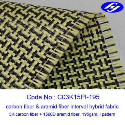 200GSM Plain Carbon Aramid Fabric I Pattern 1500D 3K Serat Karbon Kevlar Fabric