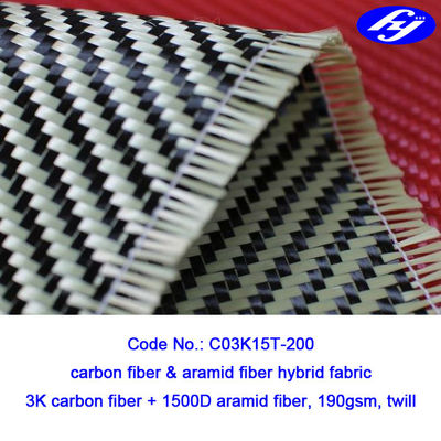 2x2 Twill Carbon Aramid Fabric Woven Kuning Kevlar Hybrid Para Aramid Fabric