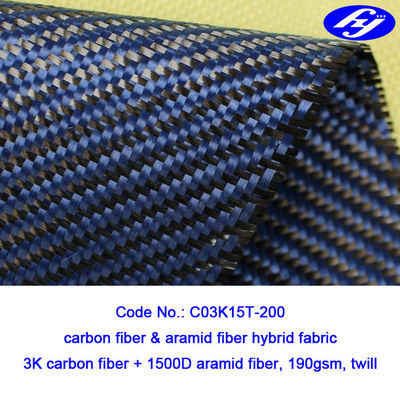 Kain Tenun Kain Aramid Karbon Biru / 2x2 0.28MM Kain Ketebalan Karbon Kevlar